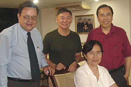 MEHS Memorial Foundation Trustees