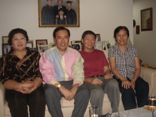 2008 Reunion Executive Committee